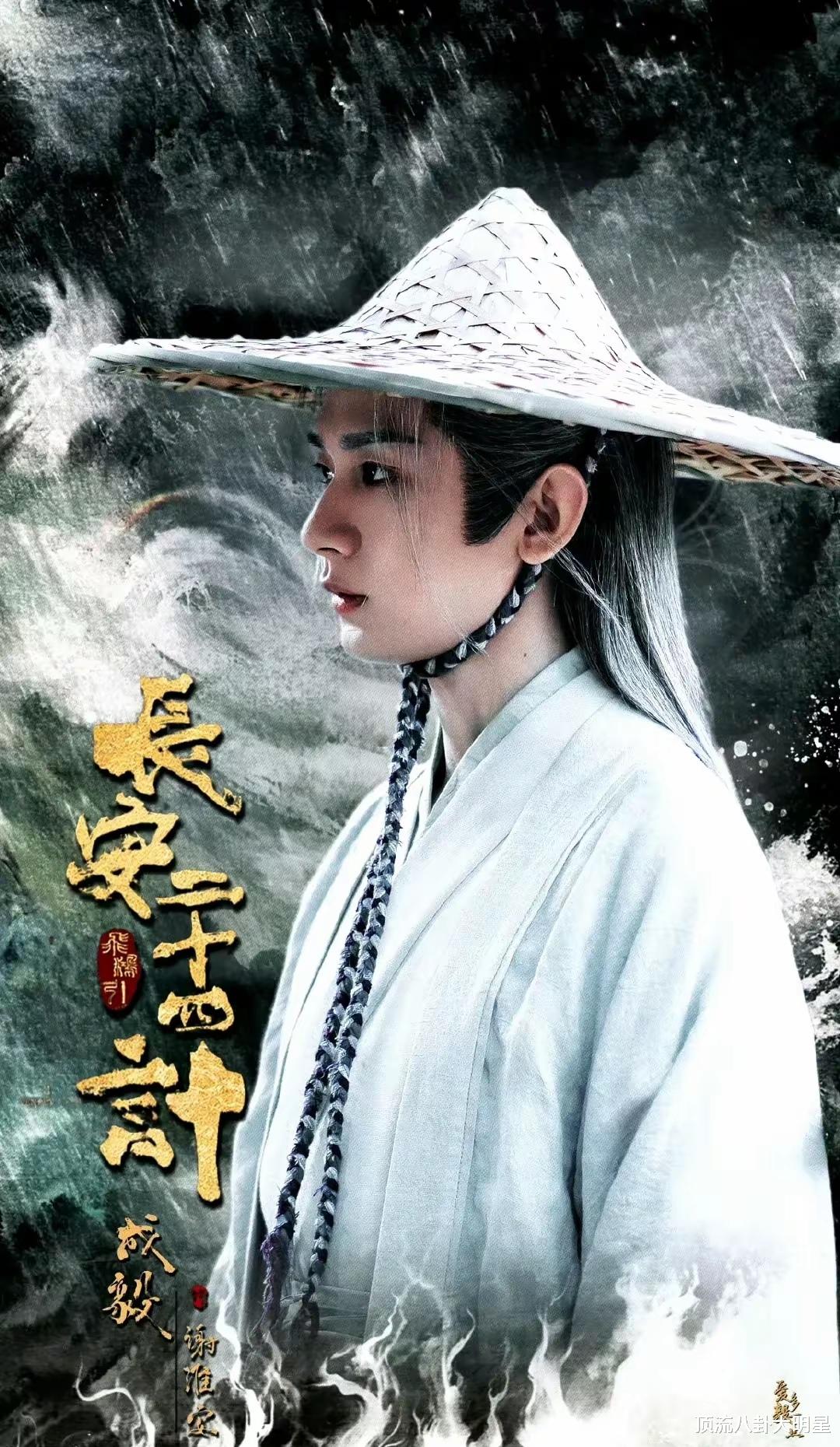 腾讯、爱奇艺、优酷推出“双男主剧”纷纷霸屏,谁能拔得头筹?