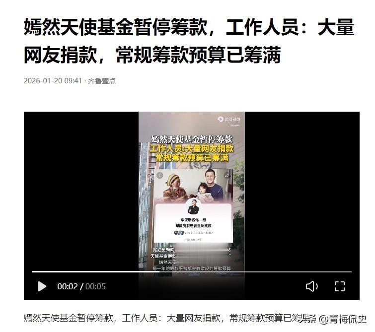 李亚鹏事件升级！房东助理揭内情，当地居民发声，恶心一幕出现了