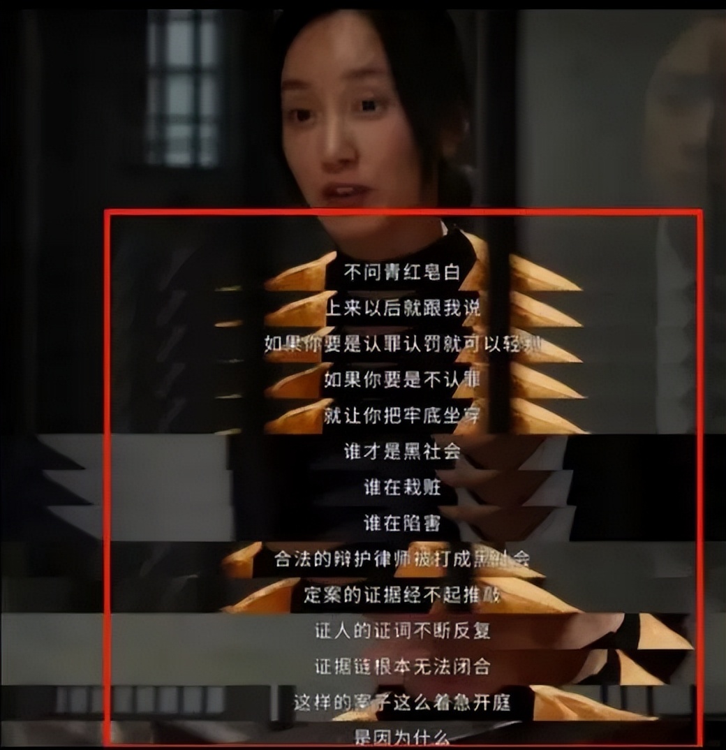 她是北电校花，一路有贵人相助，35岁嫁星二代，37岁一声怒吼成名