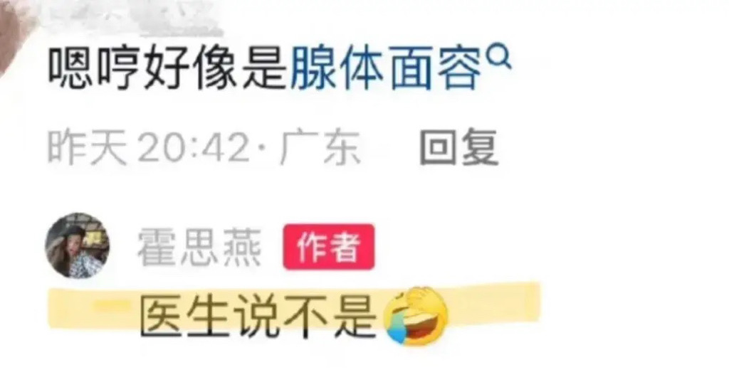 12岁嗯哼颜值逆袭,近照曝光引热议!12岁身高就超170cm