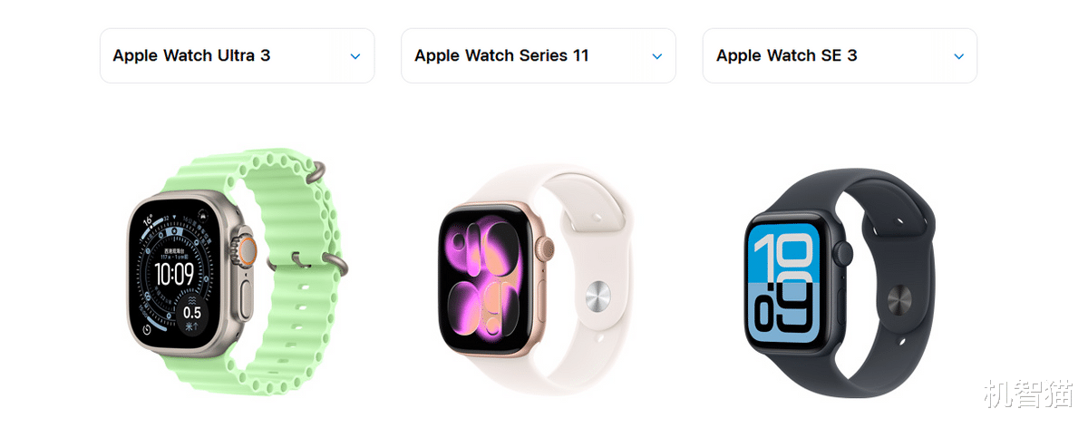 Apple Watch選購指北（2025版）