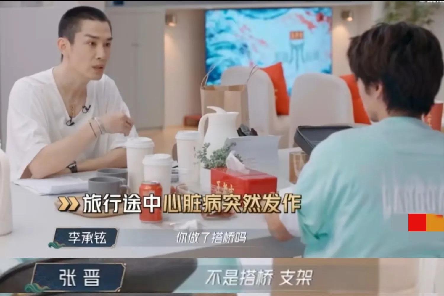 钱再多有什么用?41岁患“不死癌症”的李宇春,给所有人提了个醒