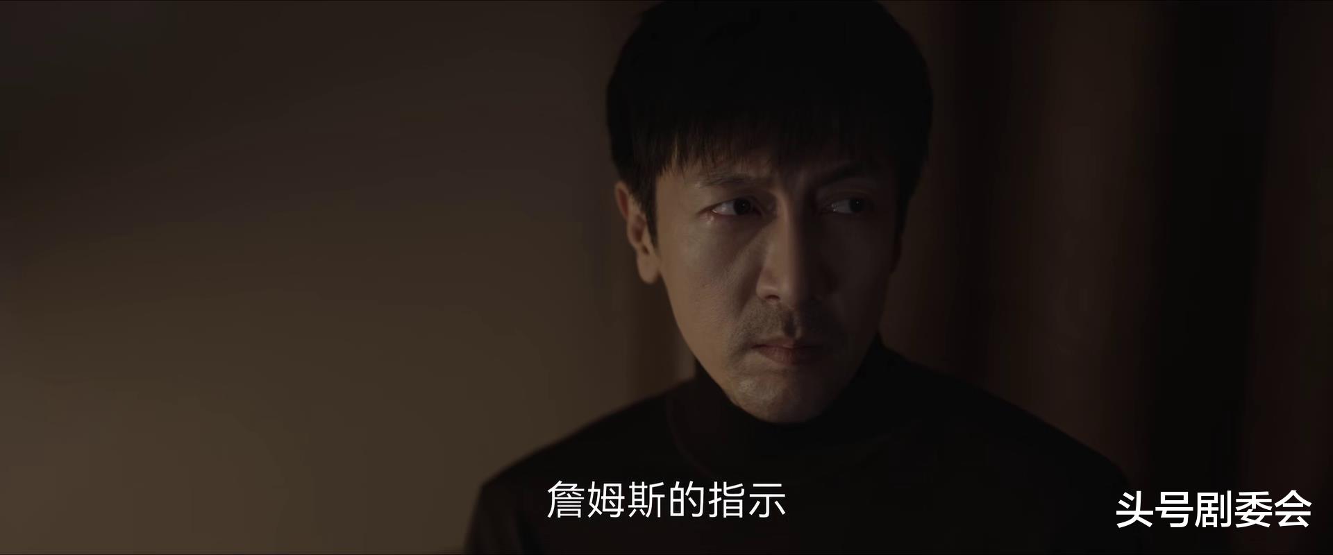 《绝密较量》28集结局：卢卡殒命，詹姆斯被捕，赵亚苧是双面特工