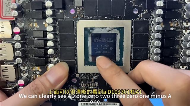 买了四块RTX 4090 竟有三块是假的!好一个狸猫换太子