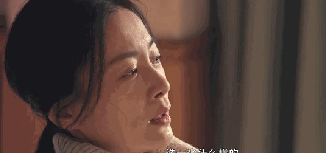 她长得漂亮戏也好,出道18年不温不火,今靠《以法之名》终于火了