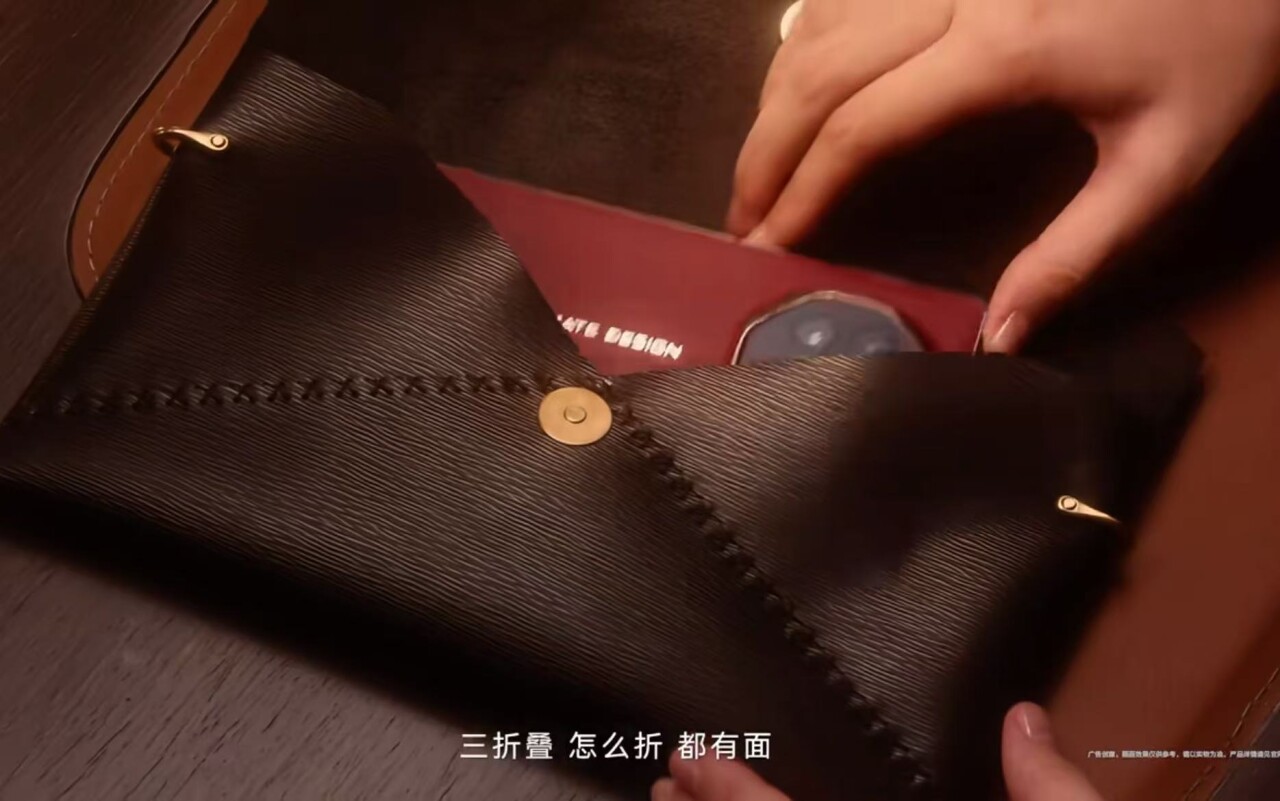 三星三折叠手机量产在即,准备硬刚华为Mate XT?