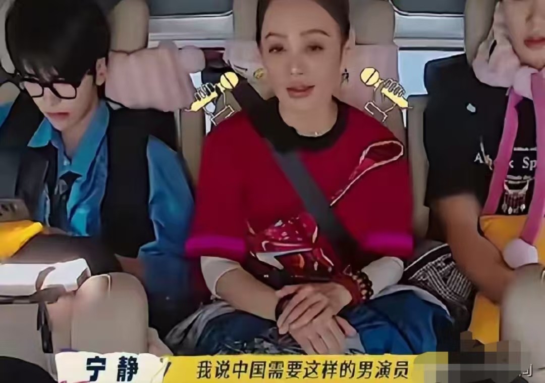 太敢说了，金鸡奖结束仅一周，宁静公开评奖内幕，背后另有隐情？