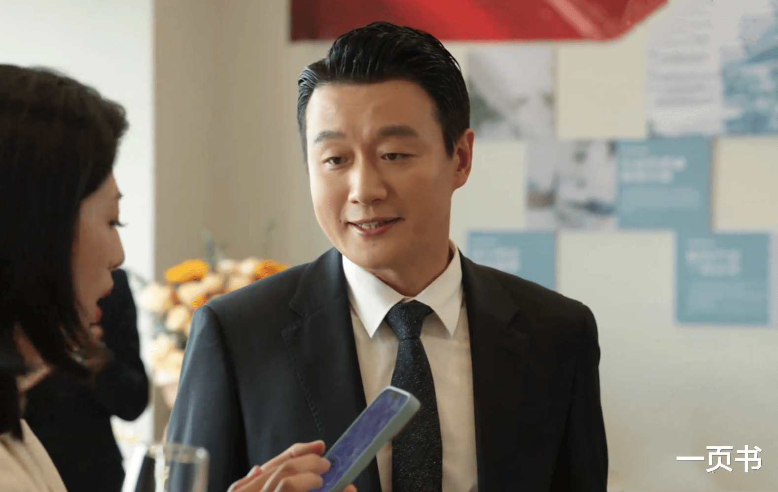 《我的后半生》直到刘丽娜“勾搭”沈青,没办成事,才知为何离婚