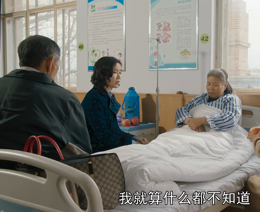 收视破2.3!《新闻联播》表扬,央视这部黑马剧,让我想站起来鼓掌