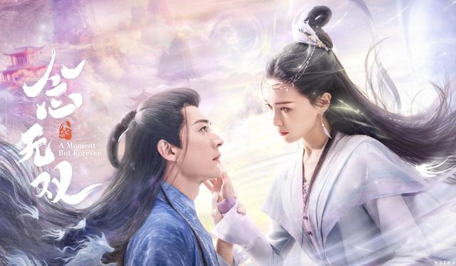 《念无双》这么歹毒的造型是谁想出来的？网友:还我赤水丰隆!