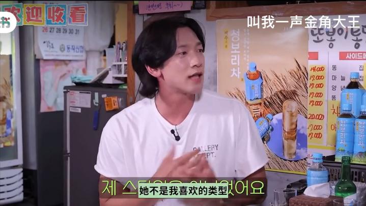 45岁金泰熙出席新剧发布会，一身穿搭不过万，状态依旧美丽优雅！