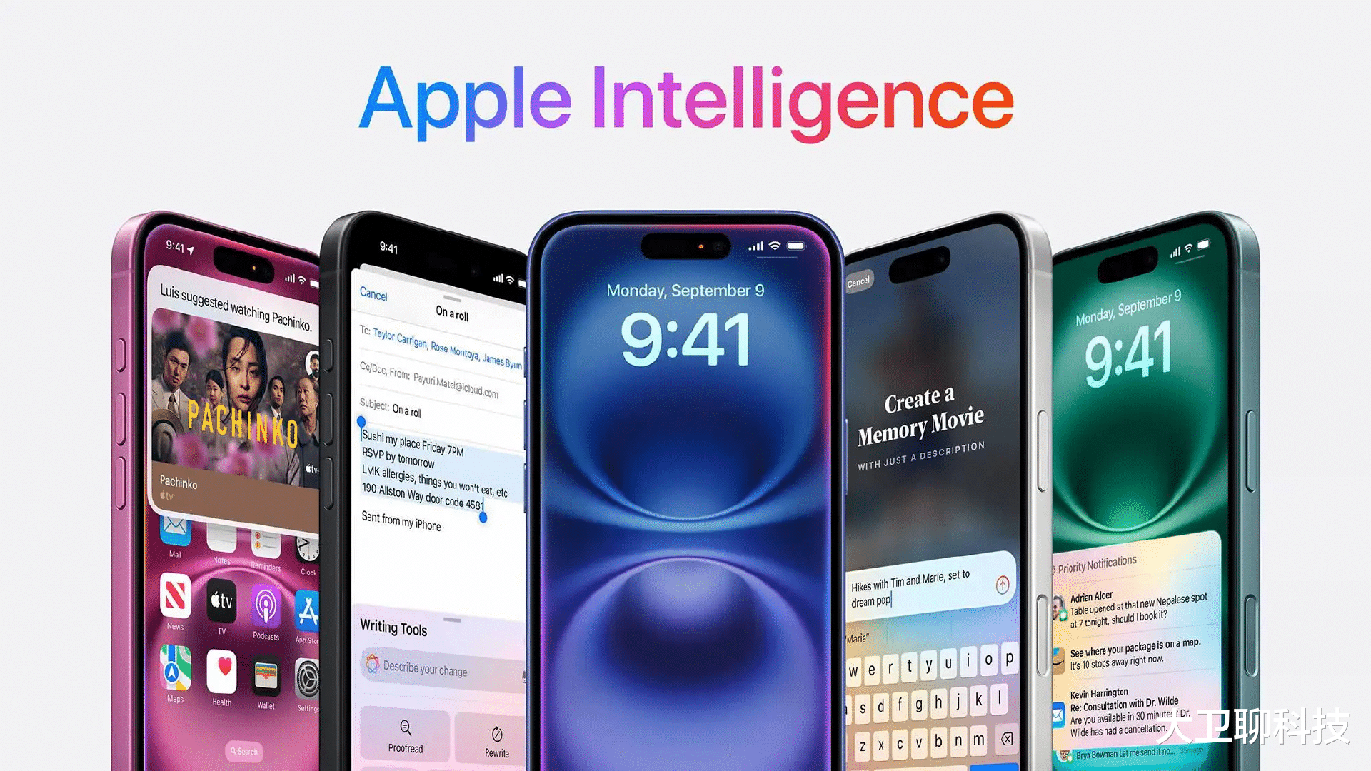 iPhone17系列搞區別對待？國行版VS美版，看看究竟閹割了多少配置