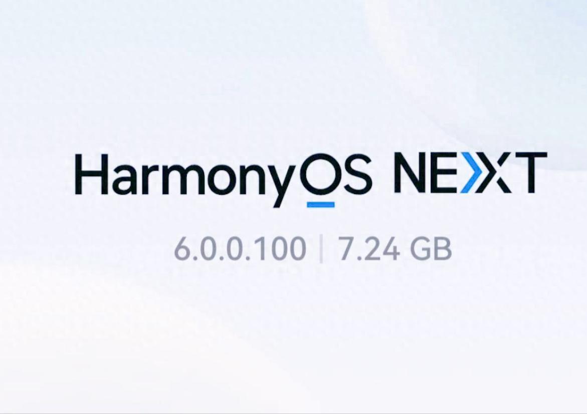 7.24GB大更新！鴻蒙6持續推送，多功能亮相，這完全是徹底換代