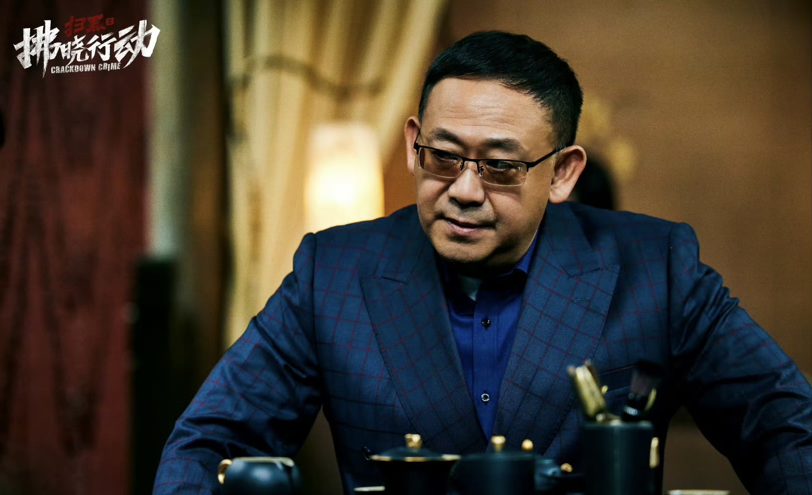 黄志忠姜武再携手，《扫黑之拂晓行动》正邪对决一触即发！