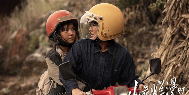 3月8日央视1套、央视8套及卫视电视剧排播