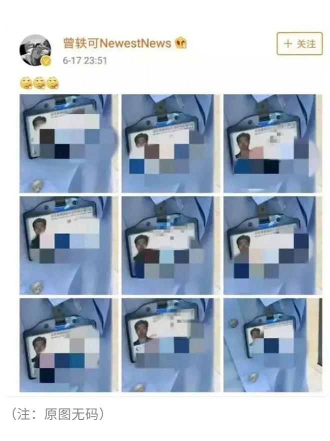 明明只是戏子，却把自己当大腕，论\耍大牌\，这3位明星真够丢脸