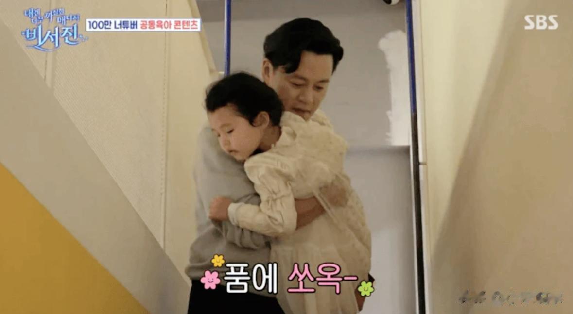 韩国男星自曝不婚不育真相，17年未谈恋爱，当年被全网骂负心汉