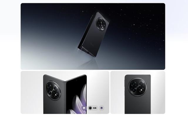 折疊屏選購終極難題：三款全能旗艦如何選？