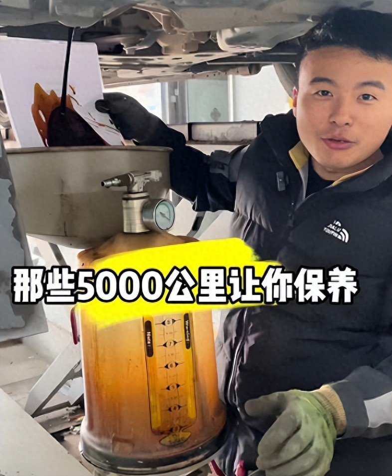 有车记牢这7条!老司机不外传,养车少花冤枉钱,开车一路保平安