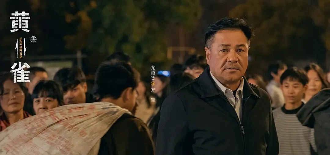 才播2集，收视率直逼全国第一！我断言：央八这部剧，37岁女2号会火向全国