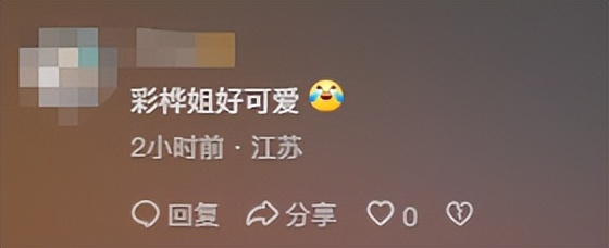 王彩桦坦然回应过度整容，睡醒先捏鼻子塑形，称：别在意我的脸