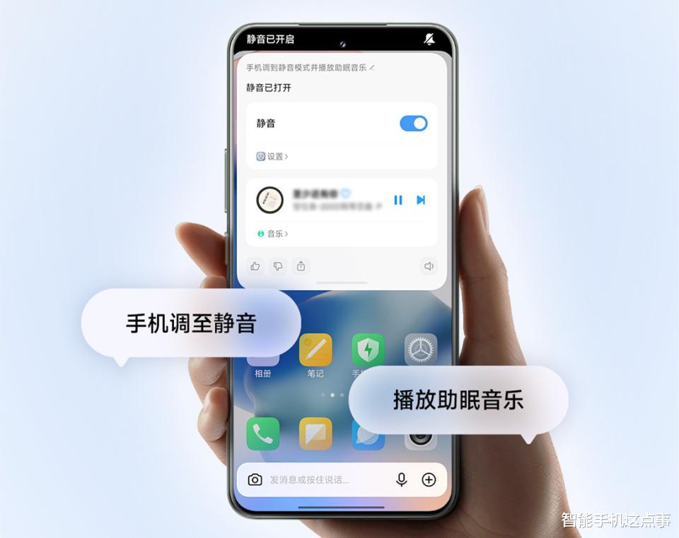 澎湃OS 3十一月匯總：超級小愛修圖、超級島擴展、相冊/錄音/視頻全升級！