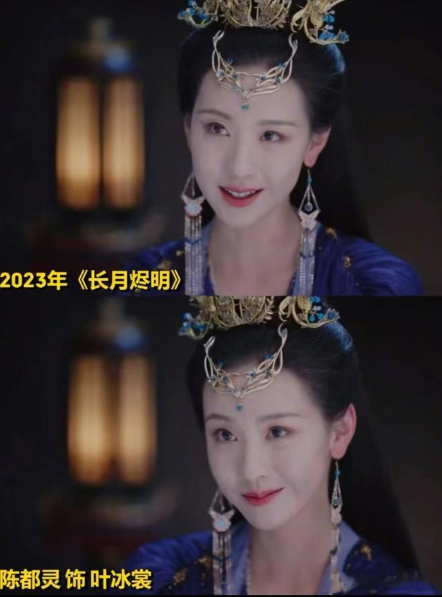 靠一张证件照进演艺圈的陈都灵，完美演绎啥叫大女主爽文人生