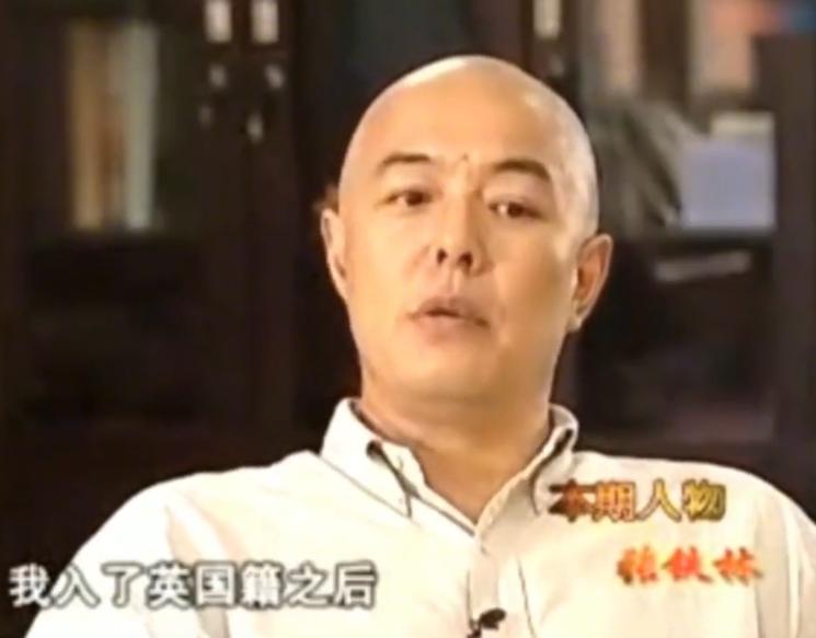 68岁张铁林和68岁张丰毅罕见同框!一个成大肚老爷,一个越老越帅