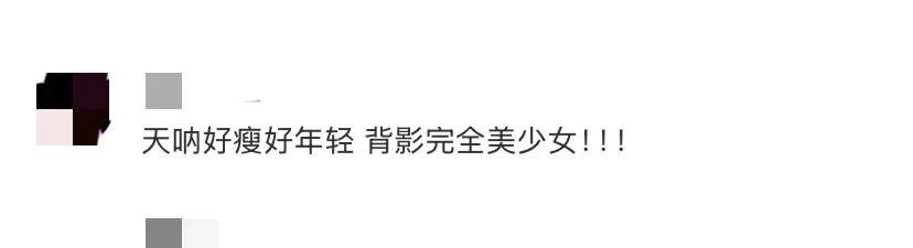 李嘉格带一对儿女和小男友逛山姆，穿搭让人看不懂，但状态很少女