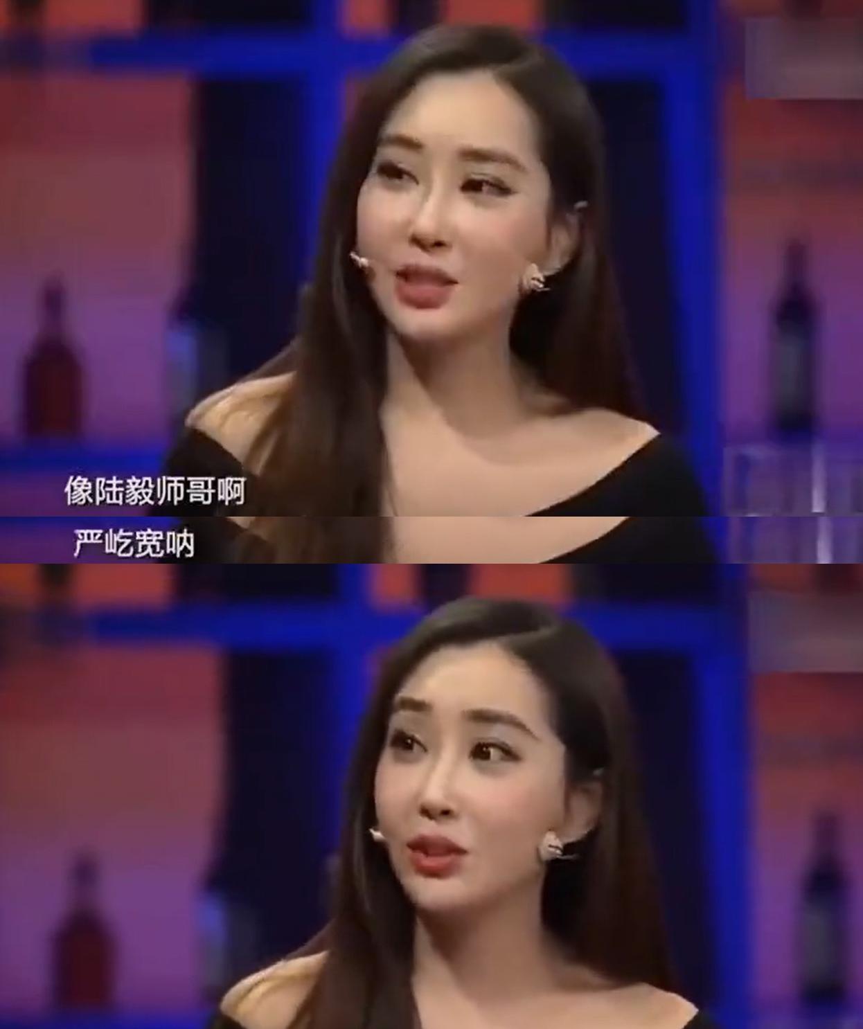 严宽36岁与陆毅同框，揭示“建模脸”真相，骨相竟如此完美