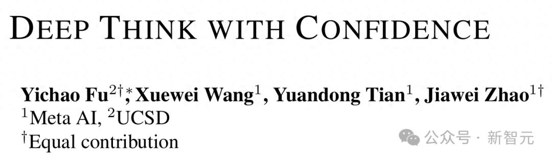 比GPT-5還準？AIME25飆到99.9%刷屏，開源模型首次！