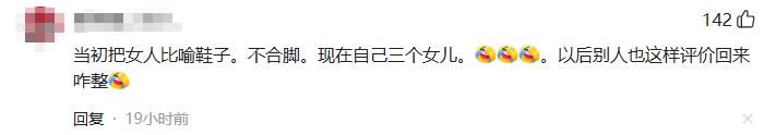 巨额财产无儿子继承？郭富城三胎得女不到一周，恶心一幕就出现了