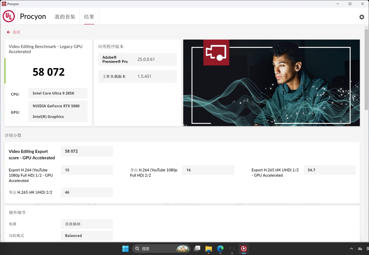 從神秘代號到硬核旗艦：Alienware外星人Area-51游戲臺式機