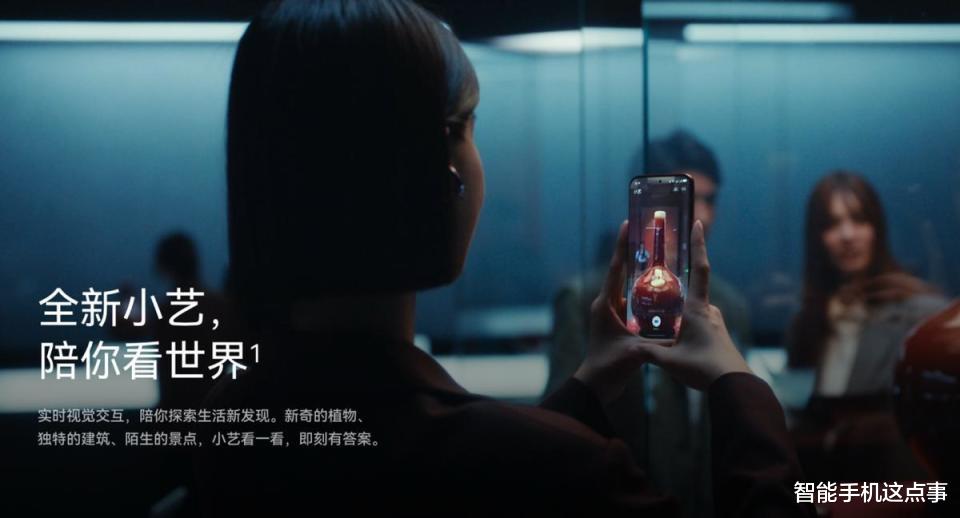 2025中國電信終端評測榜單出爐，華為Pura 80系列AI+衛星通信領跑