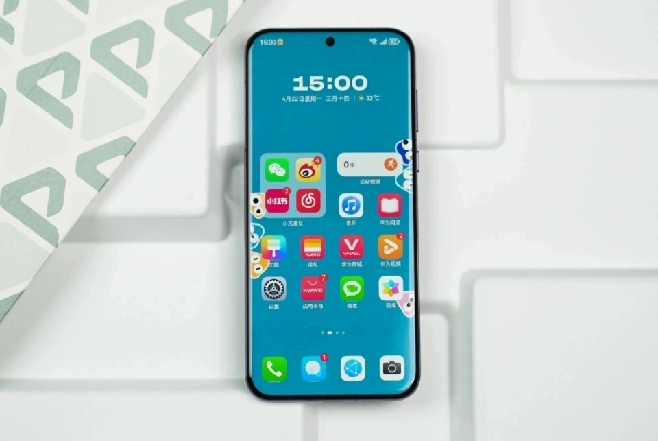 华为开启“清仓模式”,麒麟9010+200倍变焦,512GB跌价1600元