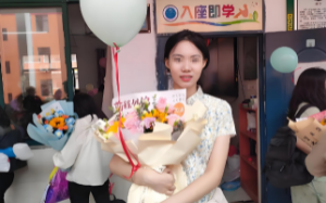 南京一女生高考成绩出炉当天外出庆祝，自此失踪，三天后被发现遭奸杀抛尸。