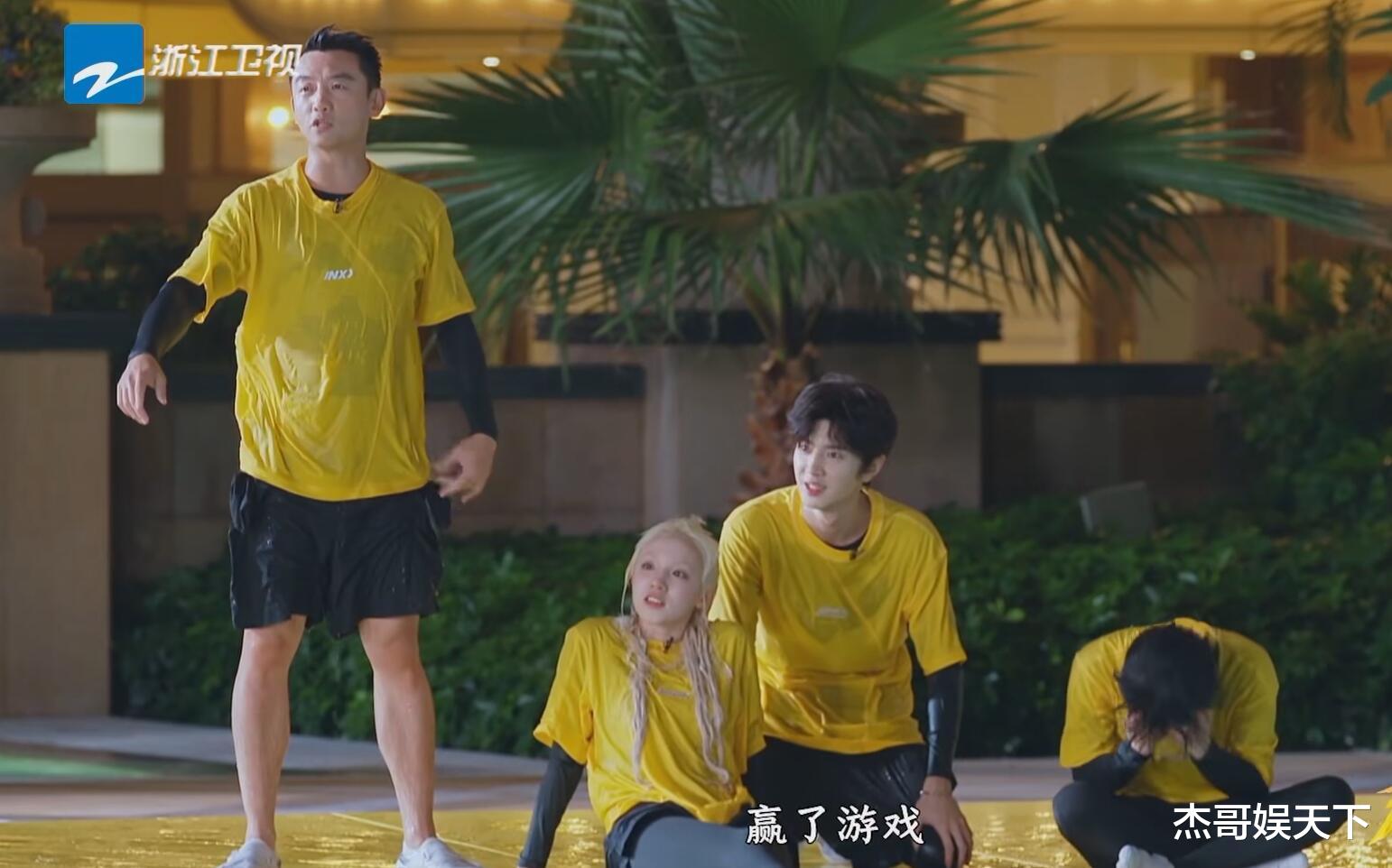 宋雨琦的“暗讽”，郑恺的“吐槽”，让《跑男》收官被打脸