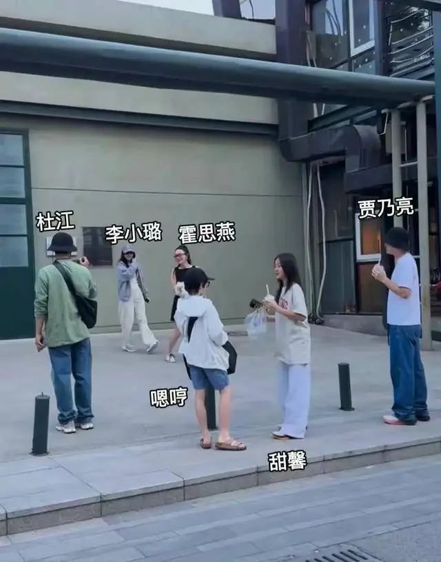 贾乃亮李小璐端午节同框？一家三口再聚引发复合猜测！