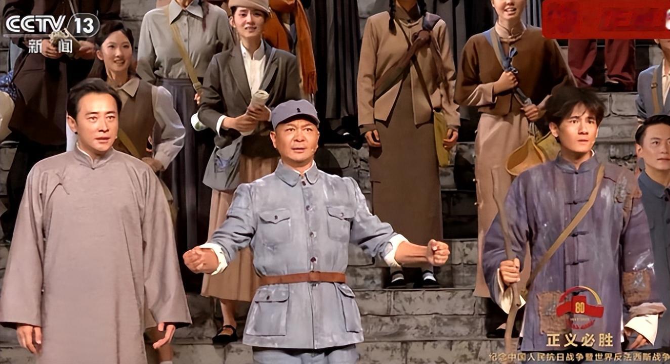 一场9.3文艺晚会,将科班演员和流量明星的差距,体现得淋漓尽致