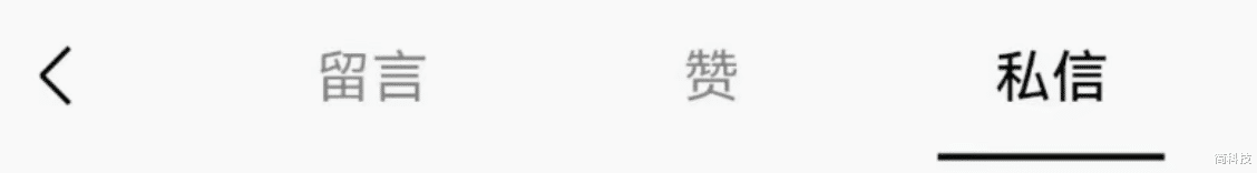 安卓微信发布 8.0.60 测试版,这些功能进行调整