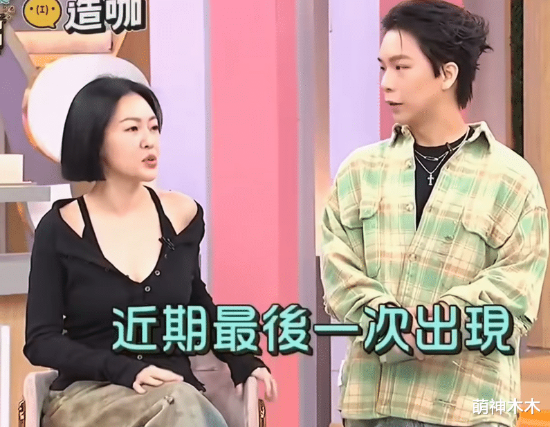 小S节目恐遭关停！赞助商砍广告收入大减，制作人怕撑不到她回归