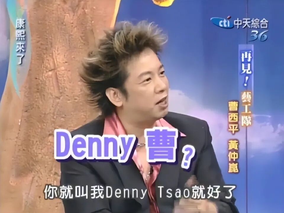 知名艺人被发现在家中去世