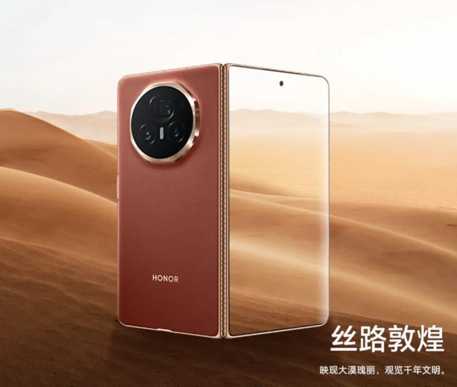 大折疊即將全面更新，榮耀/vivo新機曝光
