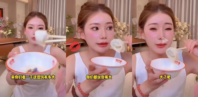 马筱梅直播透露个人经济状况，有好几套房出租，难怪对孩子大方