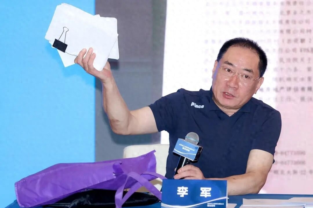 知名歌手陈红被前夫实名举报！涉及金额高达数十亿元。