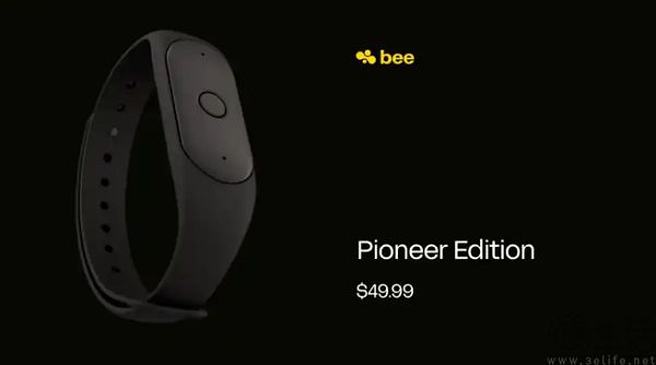 裁Echo团队买Bee AI,亚马逊的硬件战略变阵