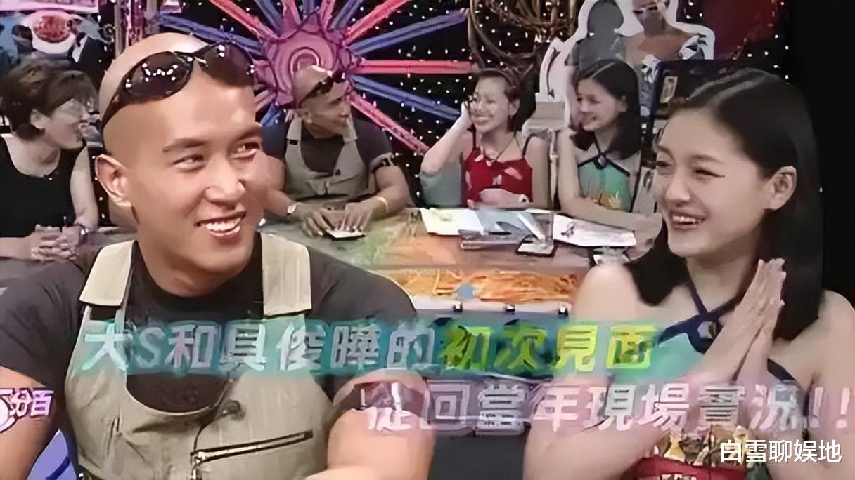 90年代具俊晔竟然这么帅！跟黎明同框惊艳众人，难怪大S这么疯狂