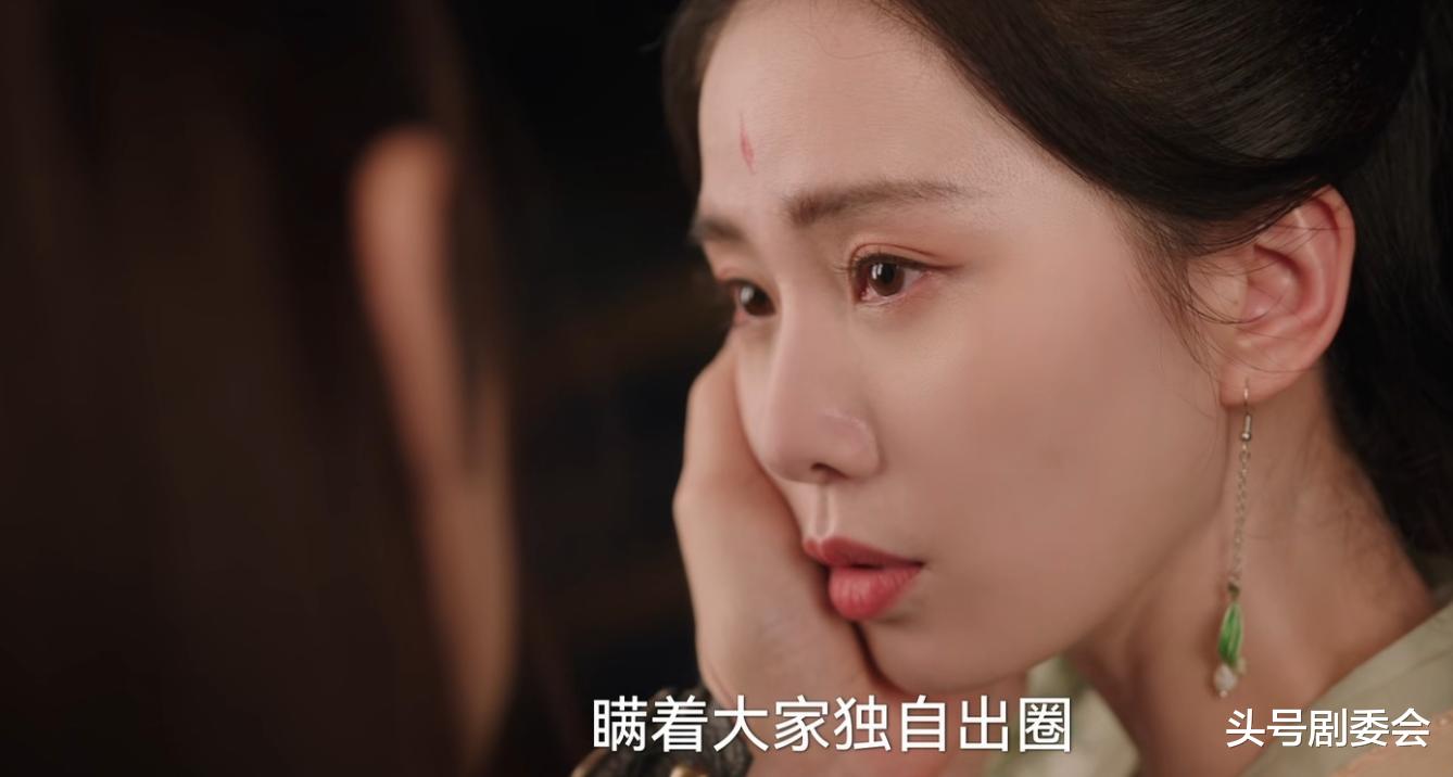 全是牺牲！《淮水竹亭》36集大结局，是我今年看过最难过的大结局