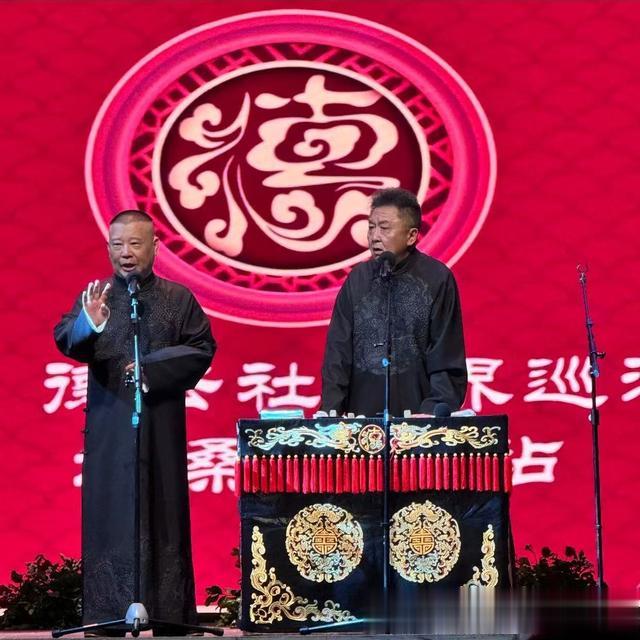 德云社郭德纲经纪人凌晨发文,又晒合影照,非洲行结束,奔赴欧洲