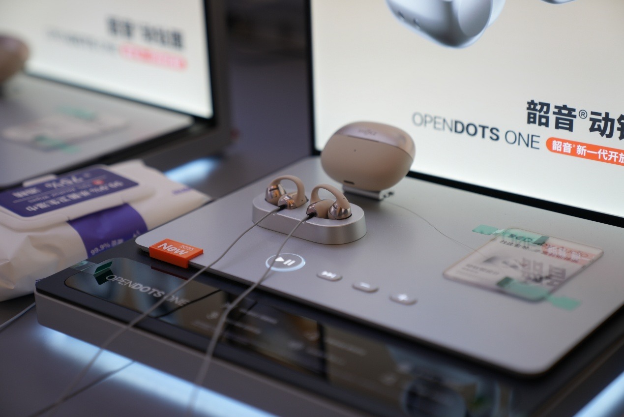 對話韶音：從骨傳導先鋒到開放聆聽生態的全面布局